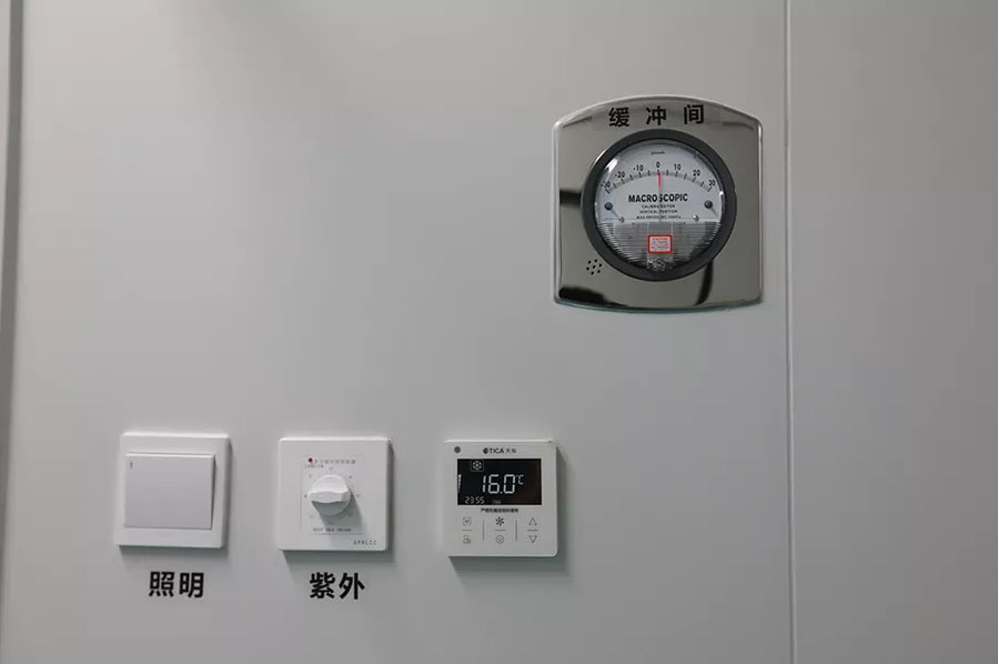 PCR實(shí)驗(yàn)室